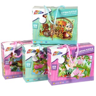 Surtido Puzzles Niñas GRAFIX 29 x 39 cm - 45 Piezas (24 uds.)