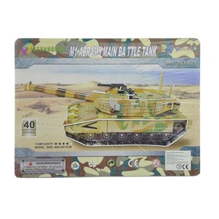 GRAN PUZZLE 3D – TANQUE M1 ABRAMS (2 uds.)