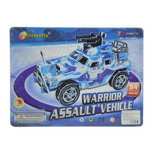 GRAN PUZZLE 3D – VEHÍCULO DE ASALTO MILITAR (2 uds.)