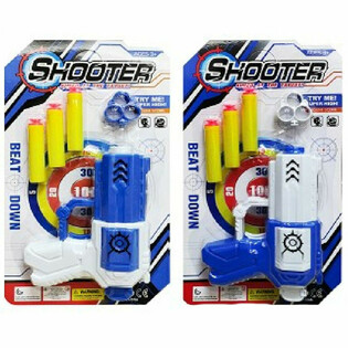 Pistola Lanzadora con 3 Ventosas en Blíster (6 uds.)