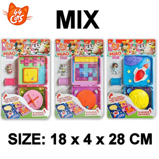 44 Cats Miao City en Bl&iacute;ster &ndash; 18x4x28 cm &ndash; Modelos Surtidos (40 uds.)
